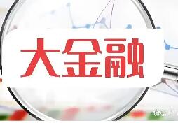 沪农商行等城商行涨幅超60%